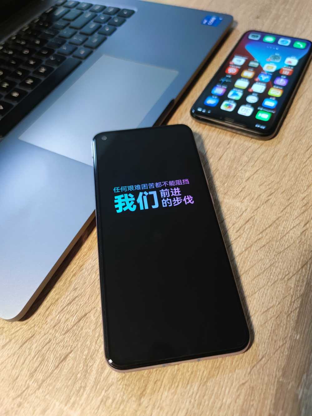 数码手机励志数码盛宴