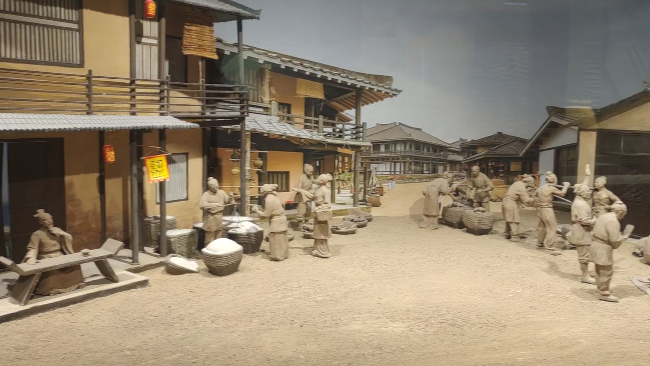 博物馆2