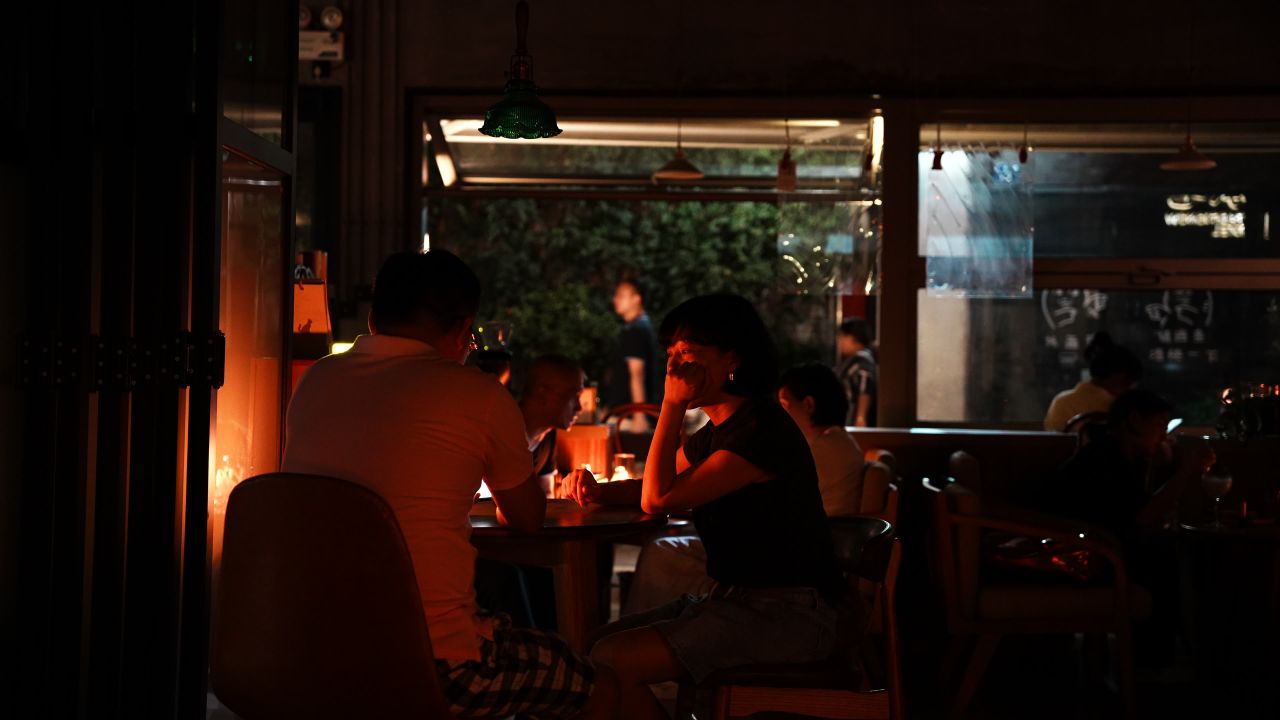 小酒馆情侣聊天