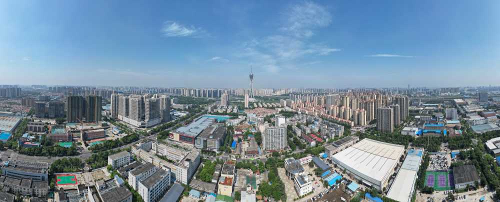 中原福塔
