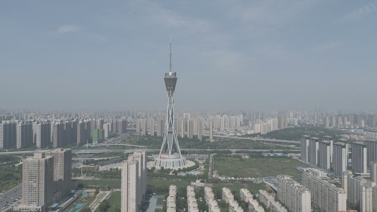 中原福塔 × DJI Mini 3 Pro