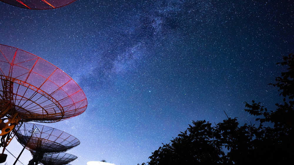 红岸基地
