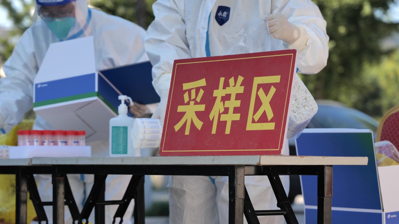 核酸采样大白防疫