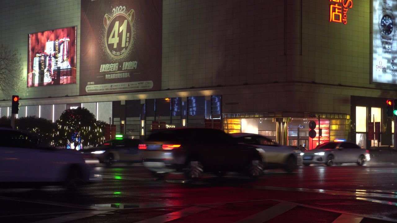 长沙街道车流袁家岭夜景