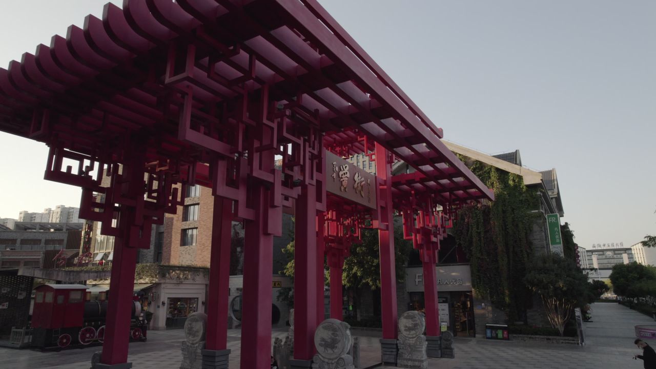 合肥特色街区黉街