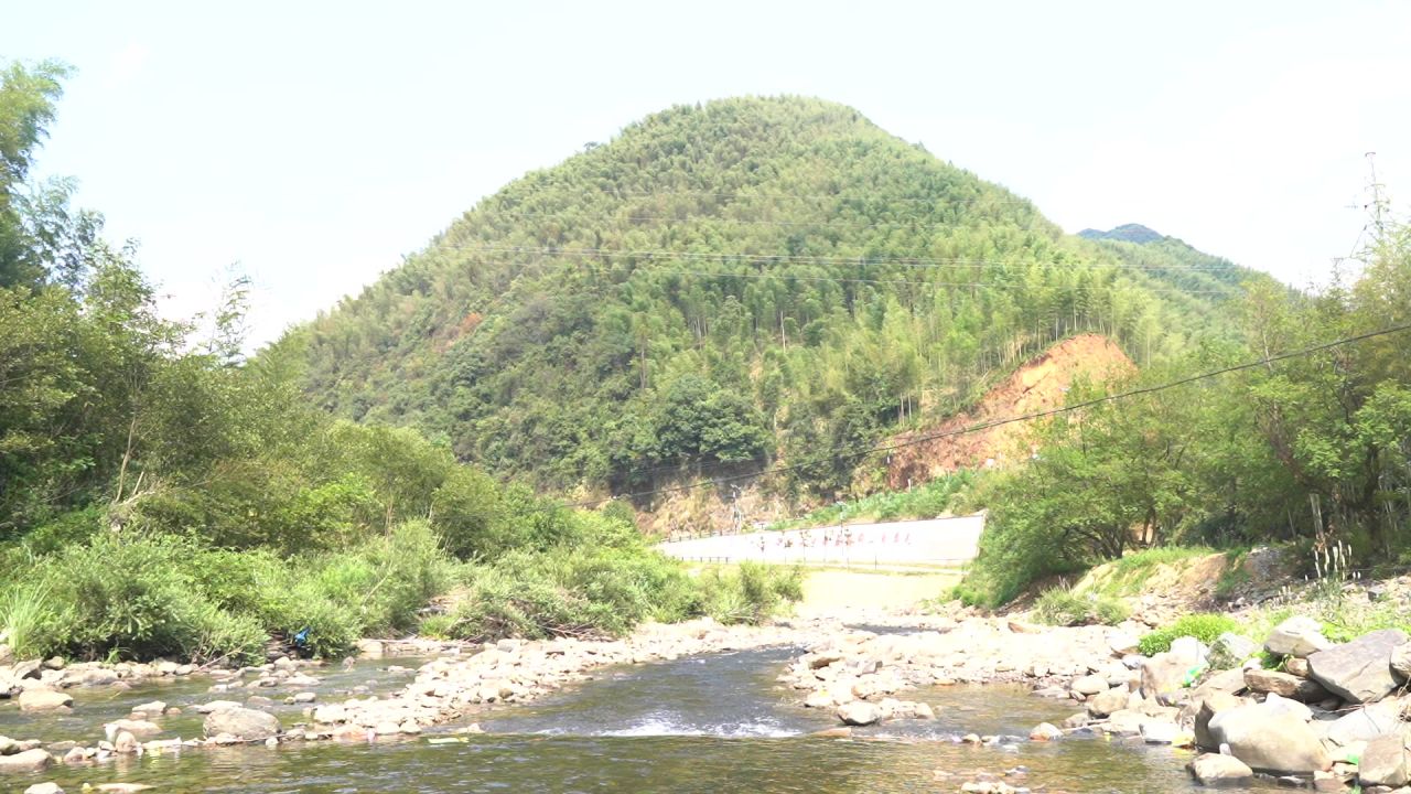 高山流水
