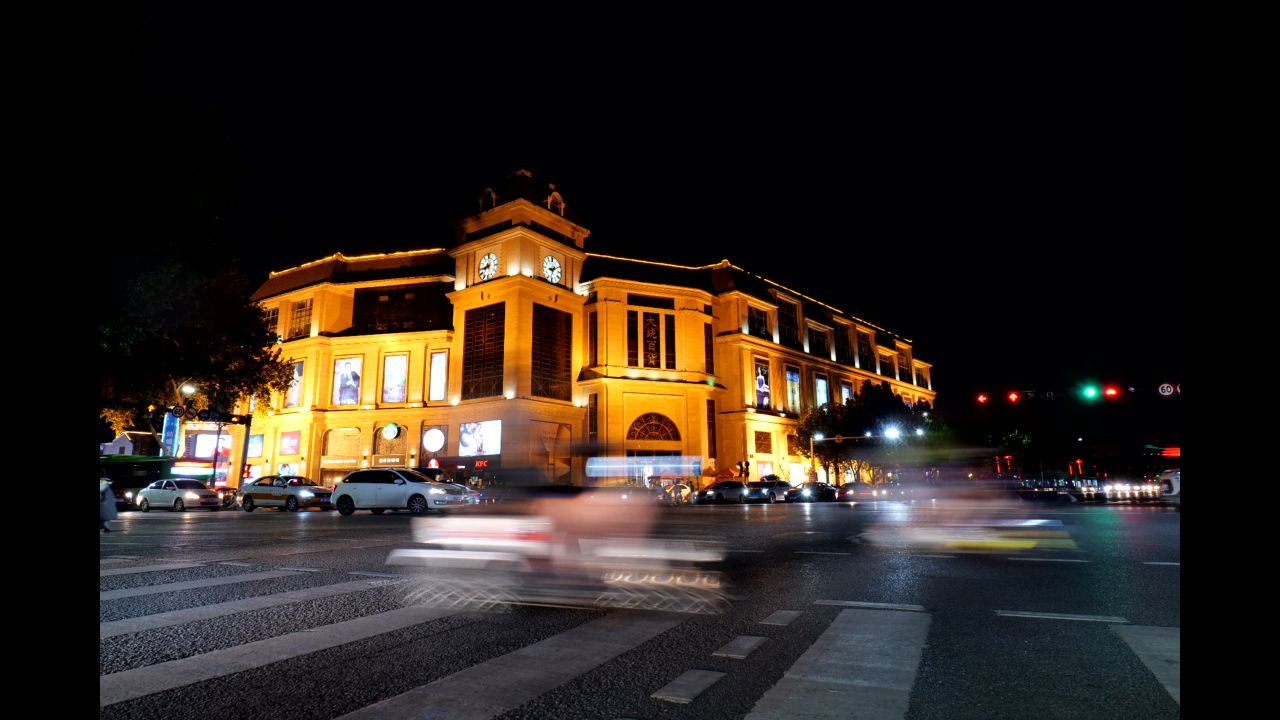 城市夜景延时