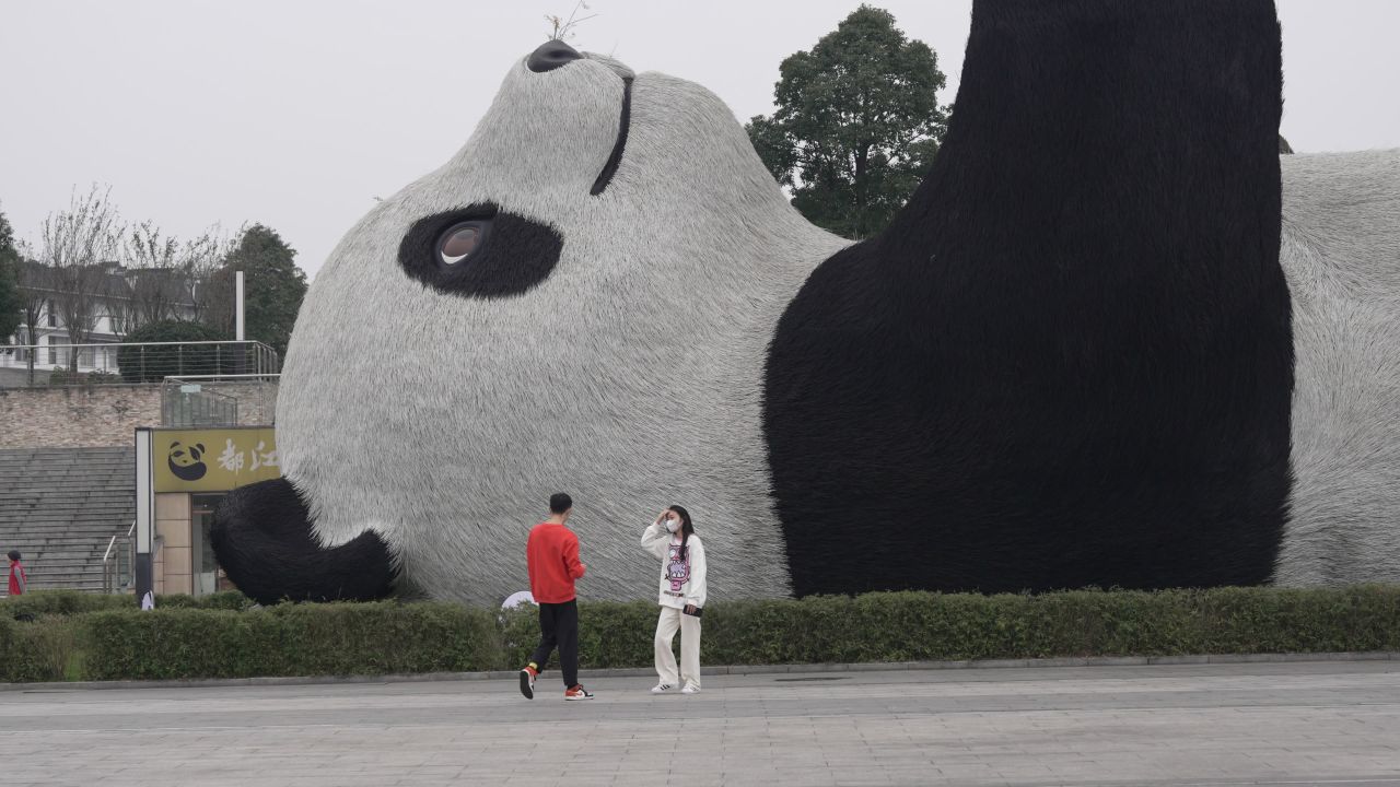 仰天窝广场 情侣