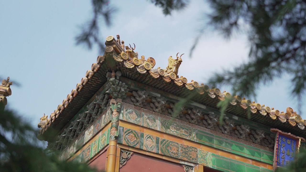 雍和宫