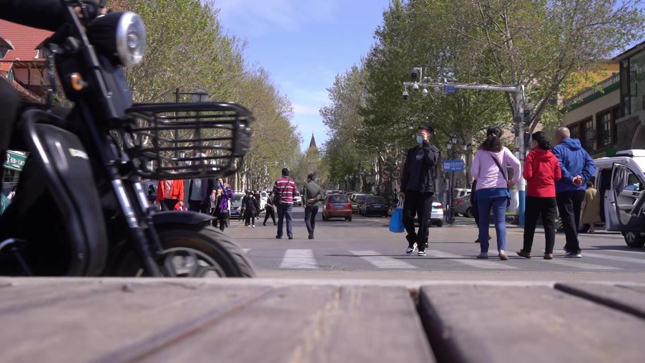 马路