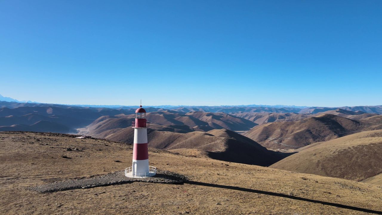川西 天空之城 