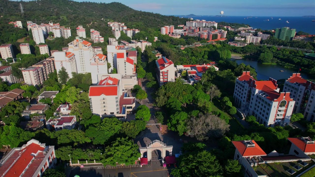 航拍厦门大学建筑风光