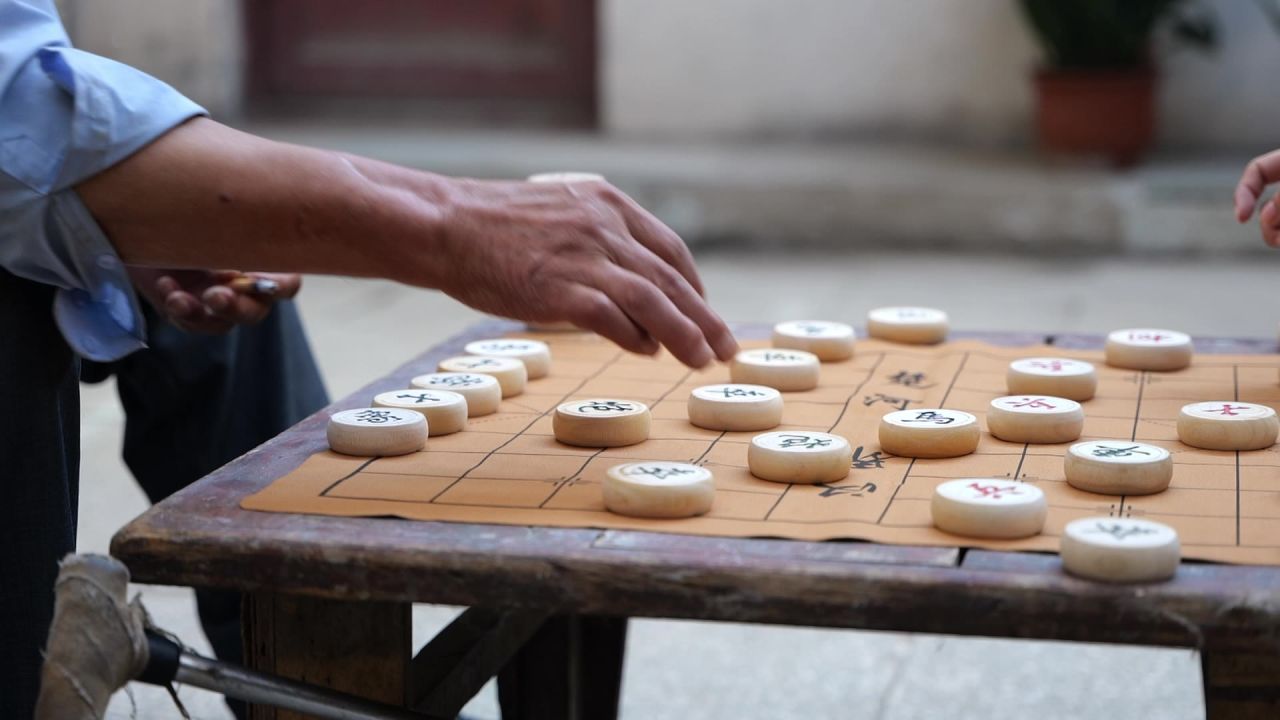 下象棋