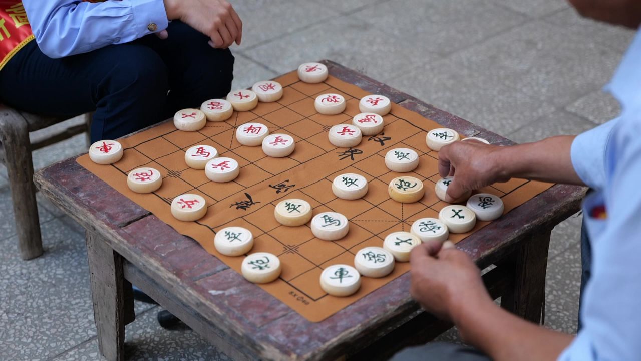 下象棋