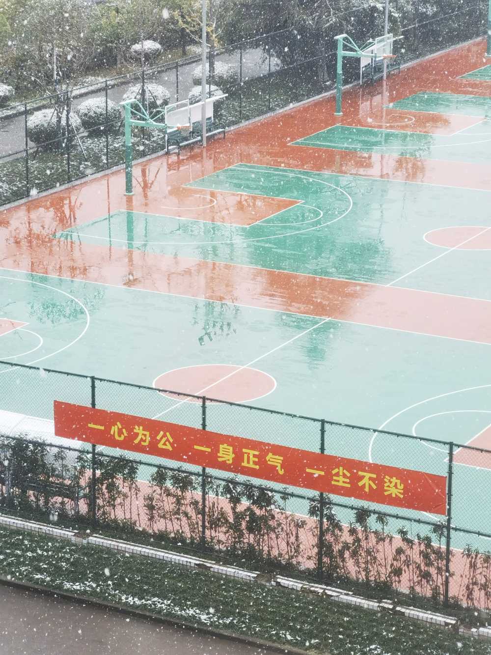 雪