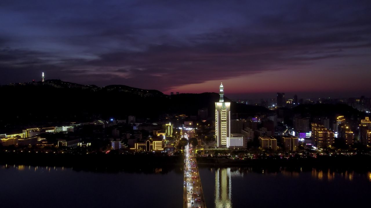 长沙城市夜景建筑风光航拍