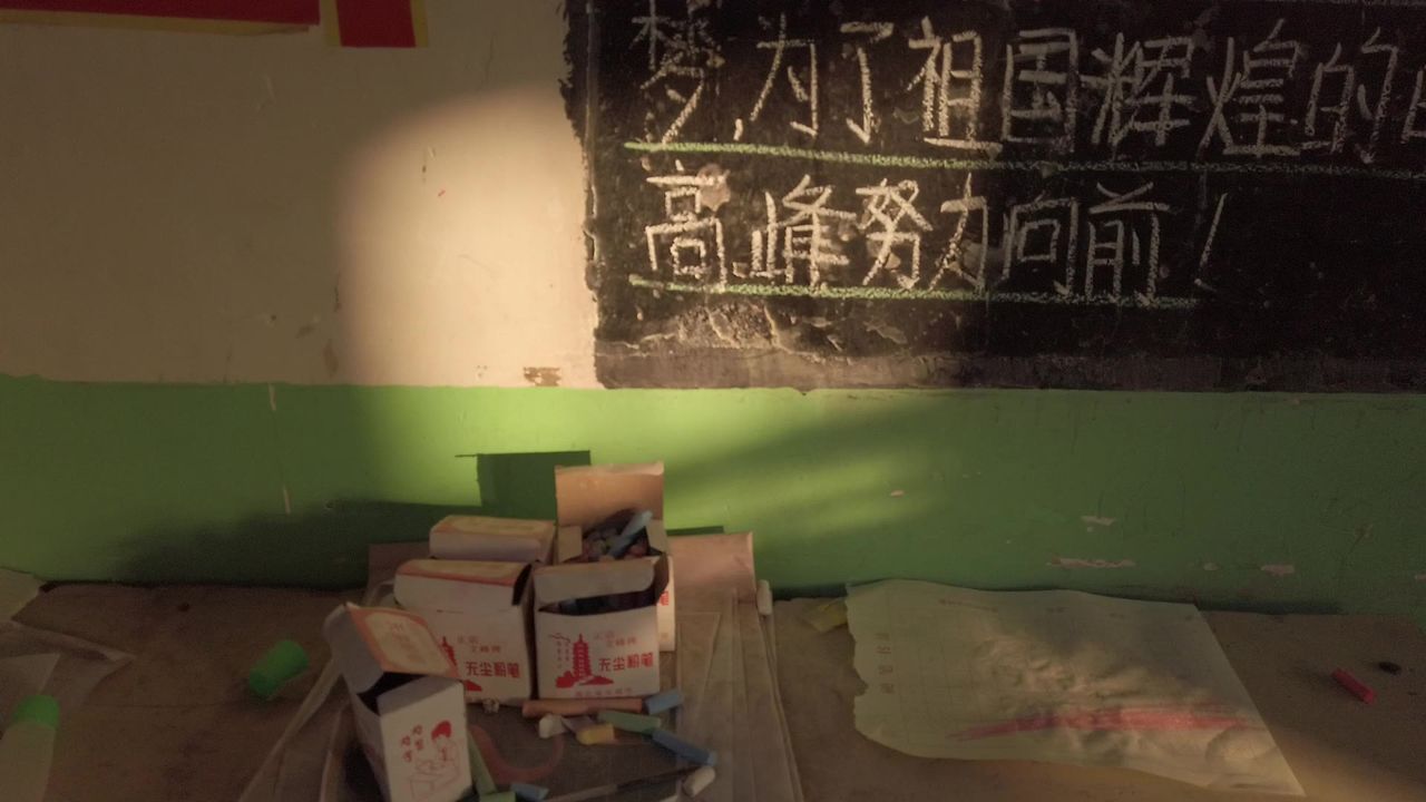 粉笔黑板报