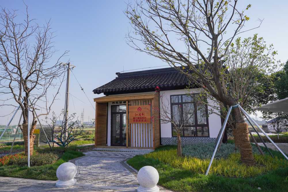昆山横娄村