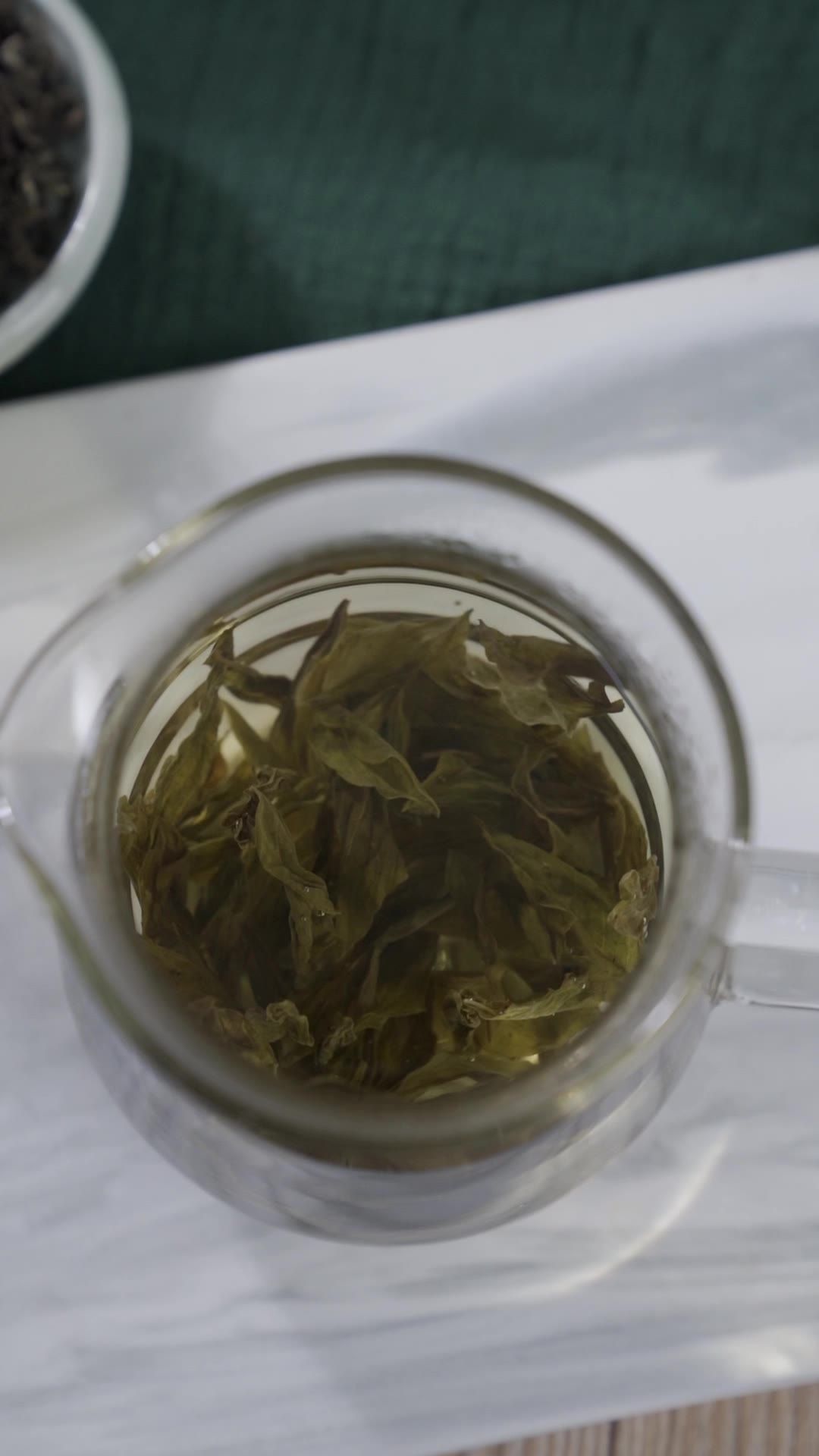 丁香茶
