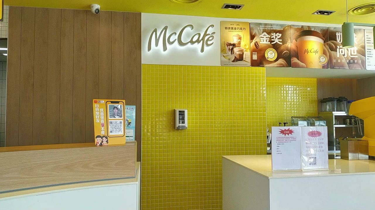 麦咖啡内部