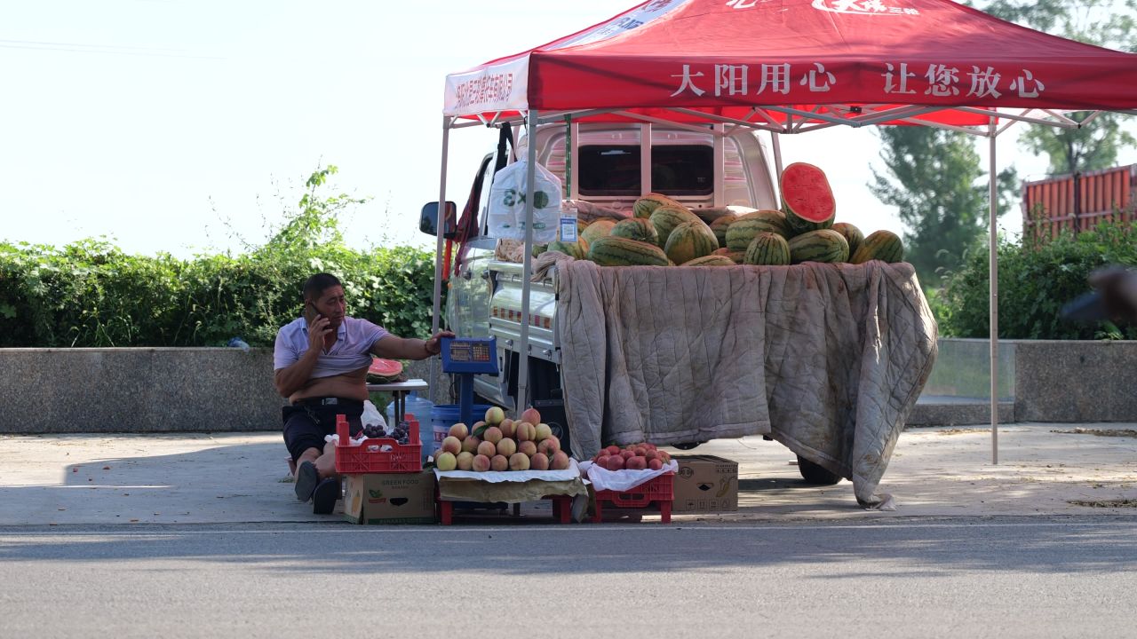 路边水果摊
