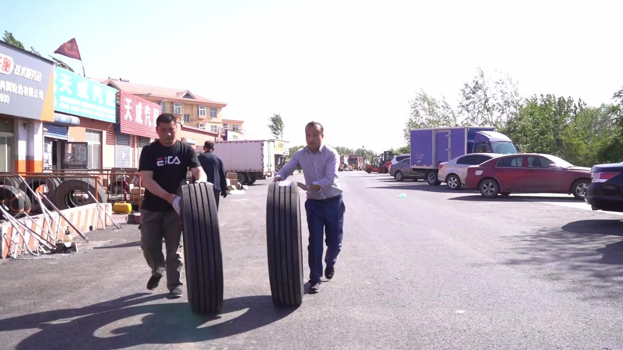 轮胎实拍