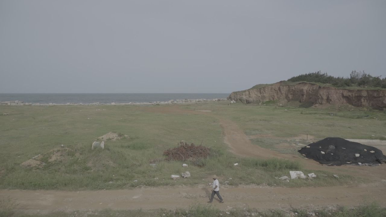 福建漳浦山脚