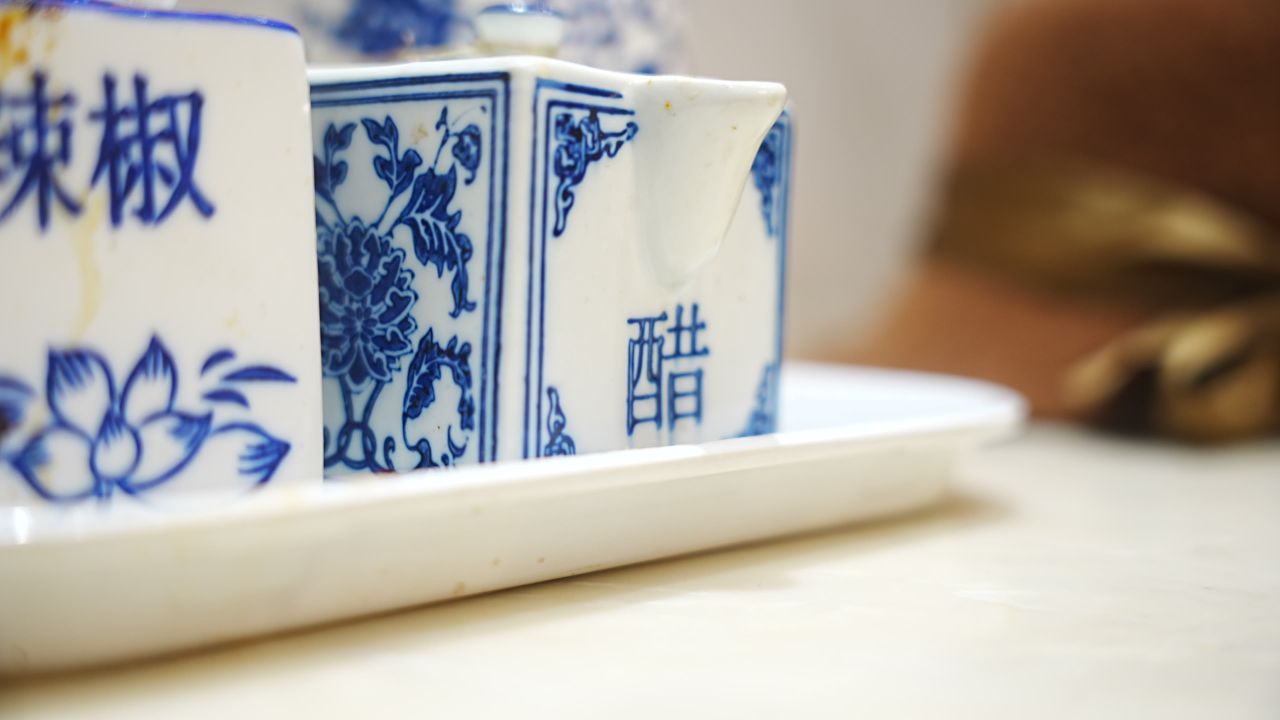 醋罐