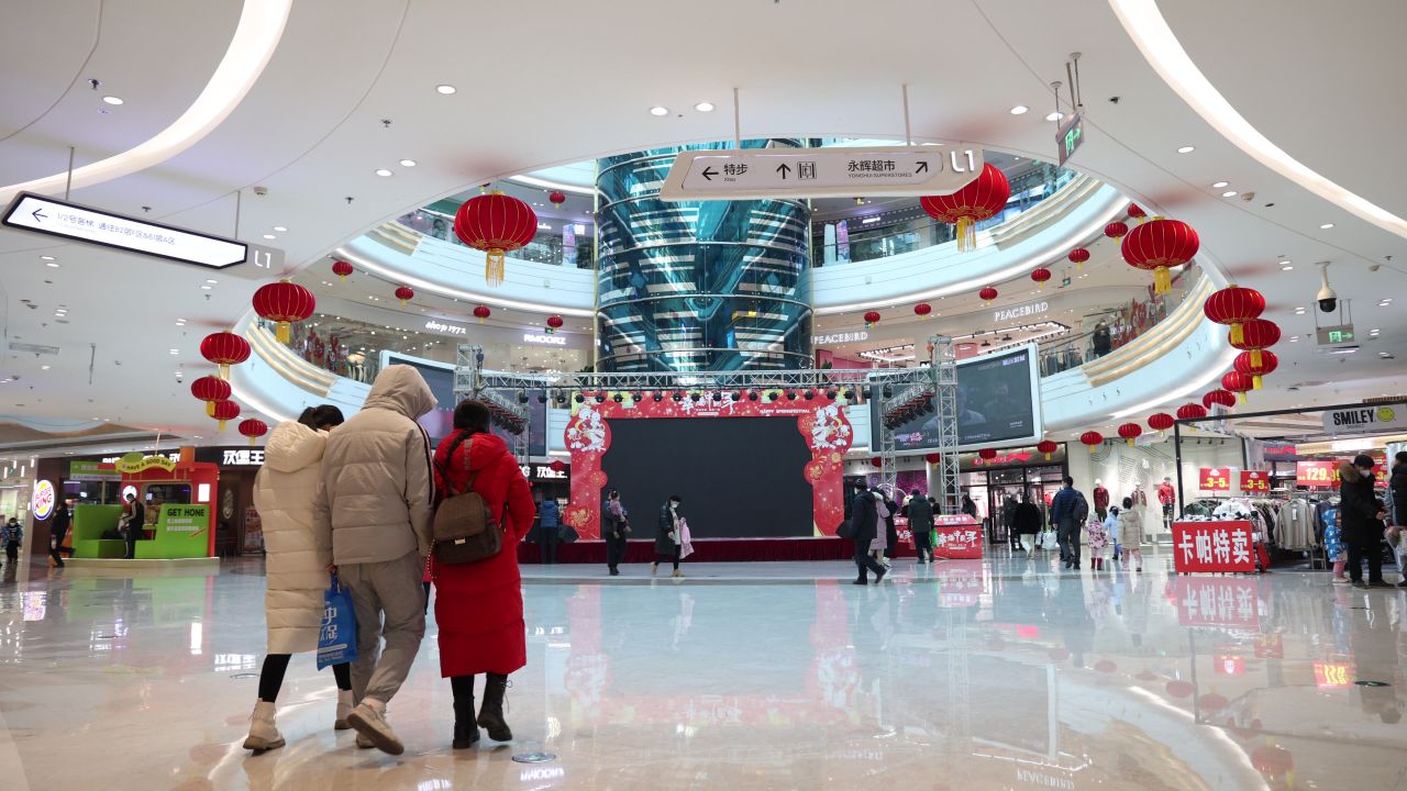 商场客流延时