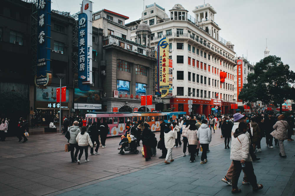 十里南京路