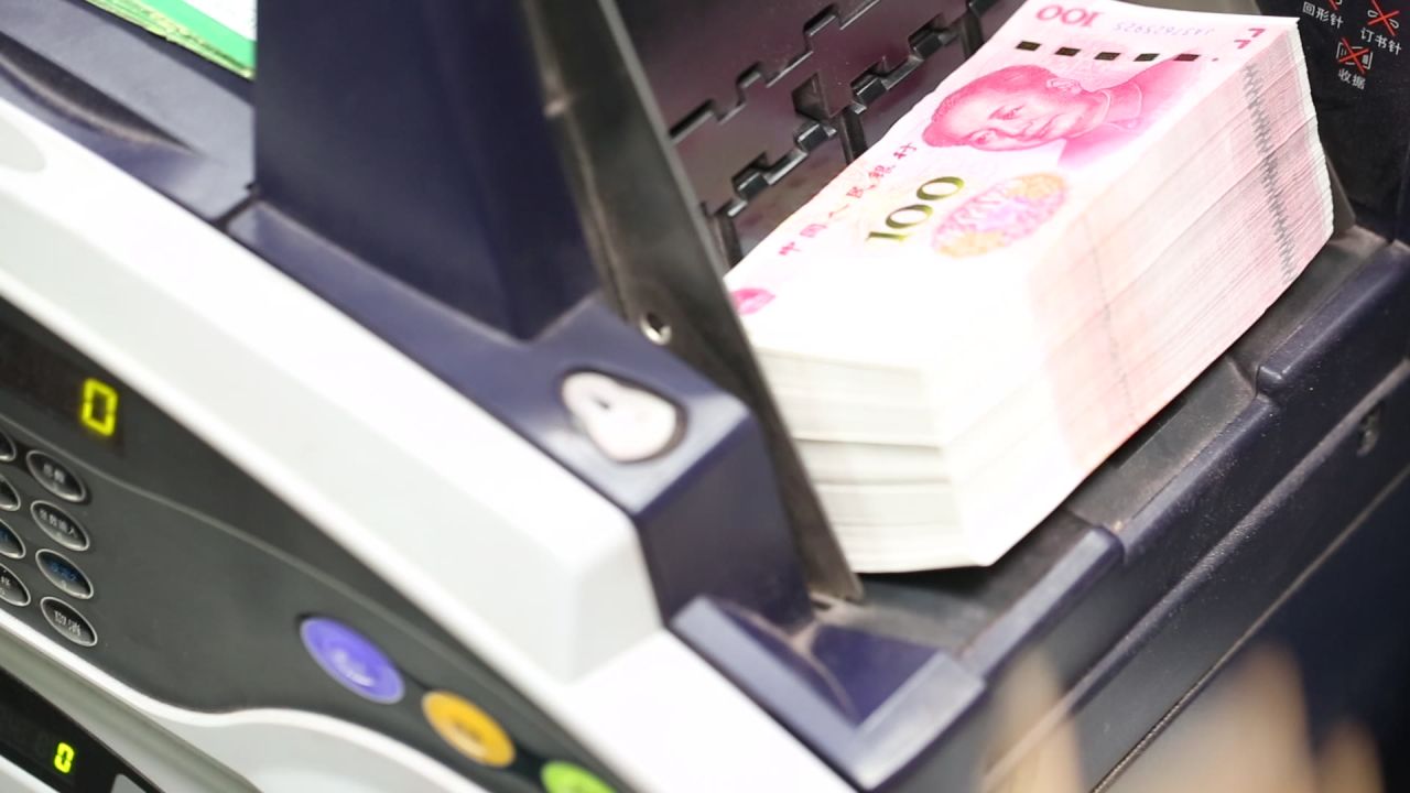银行地下金库清点