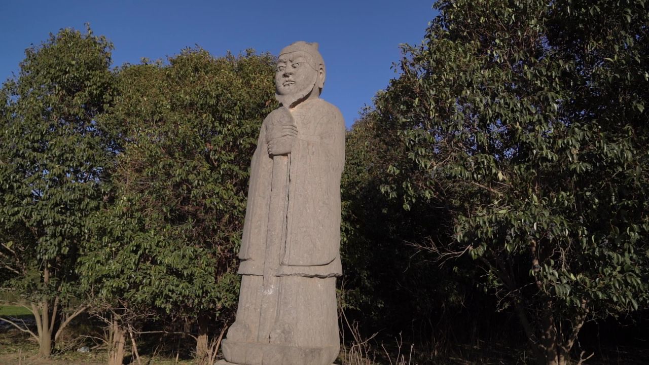 太子冢神道石雕