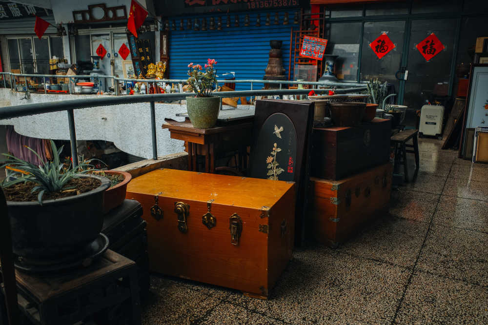 老物件