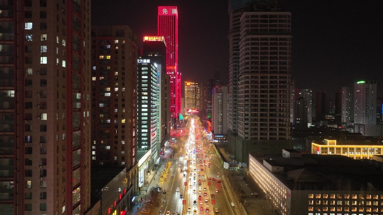 城市夜景合集