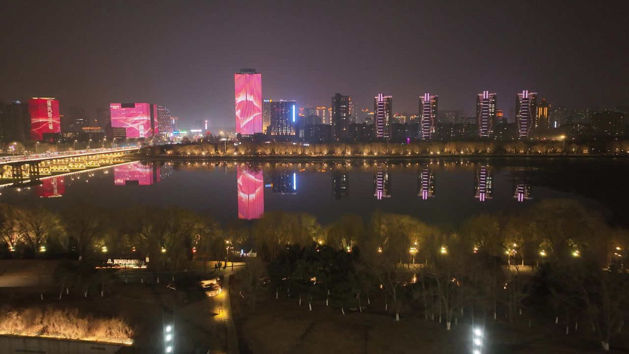 沈阳浑河沿岸