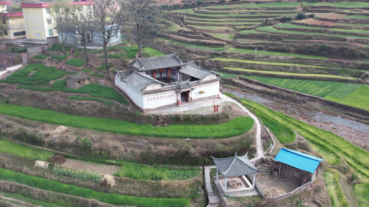 姚安县地索村红色教育基地2