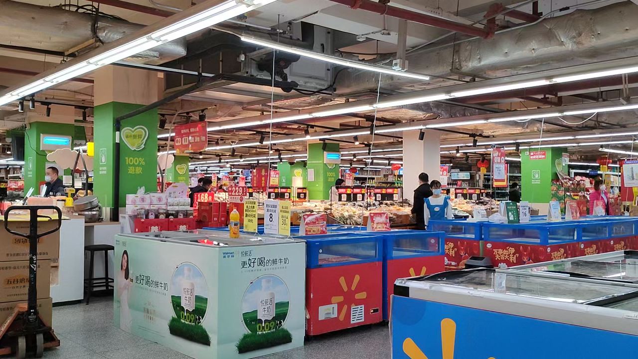 沃尔玛超市