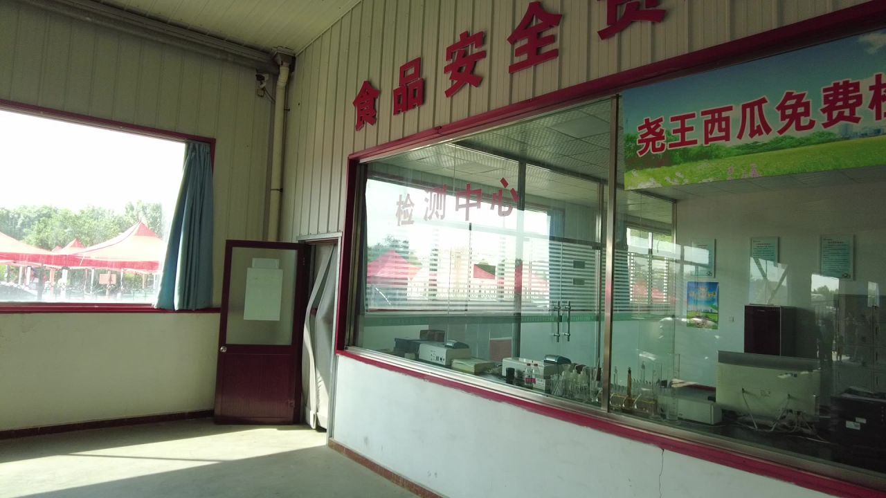 短视频创作者小城市乡村旅游活动记录素材