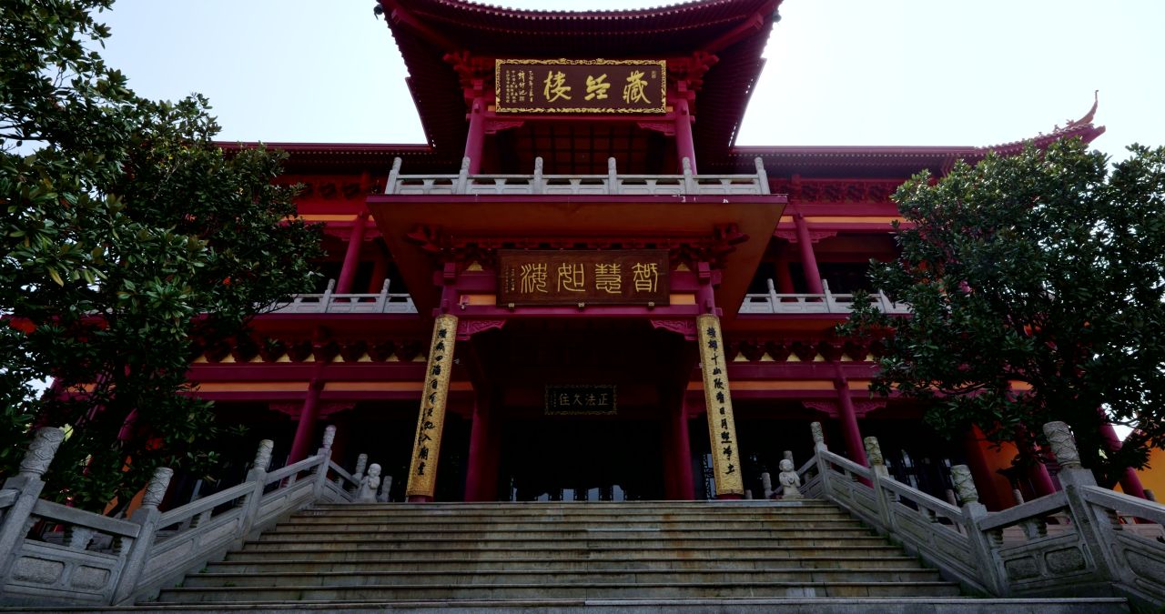 湖南长沙洗心禅寺古典建筑寺庙实拍视频