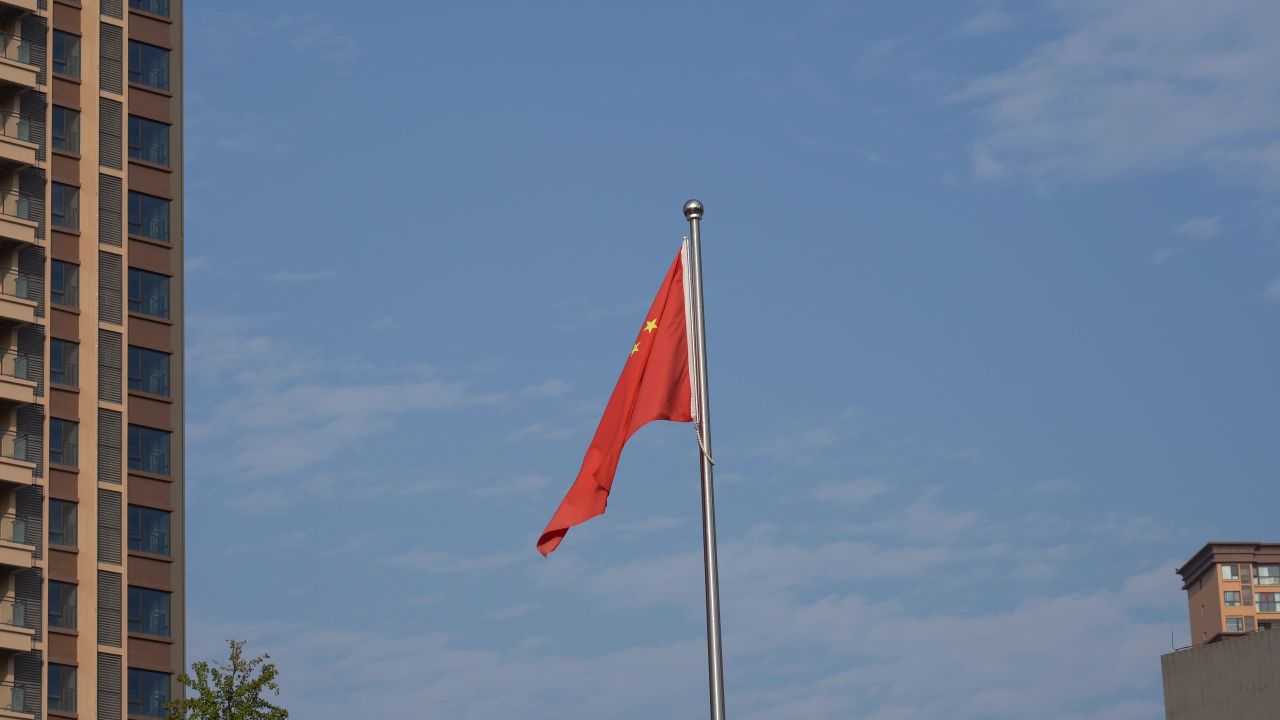 国旗飘扬