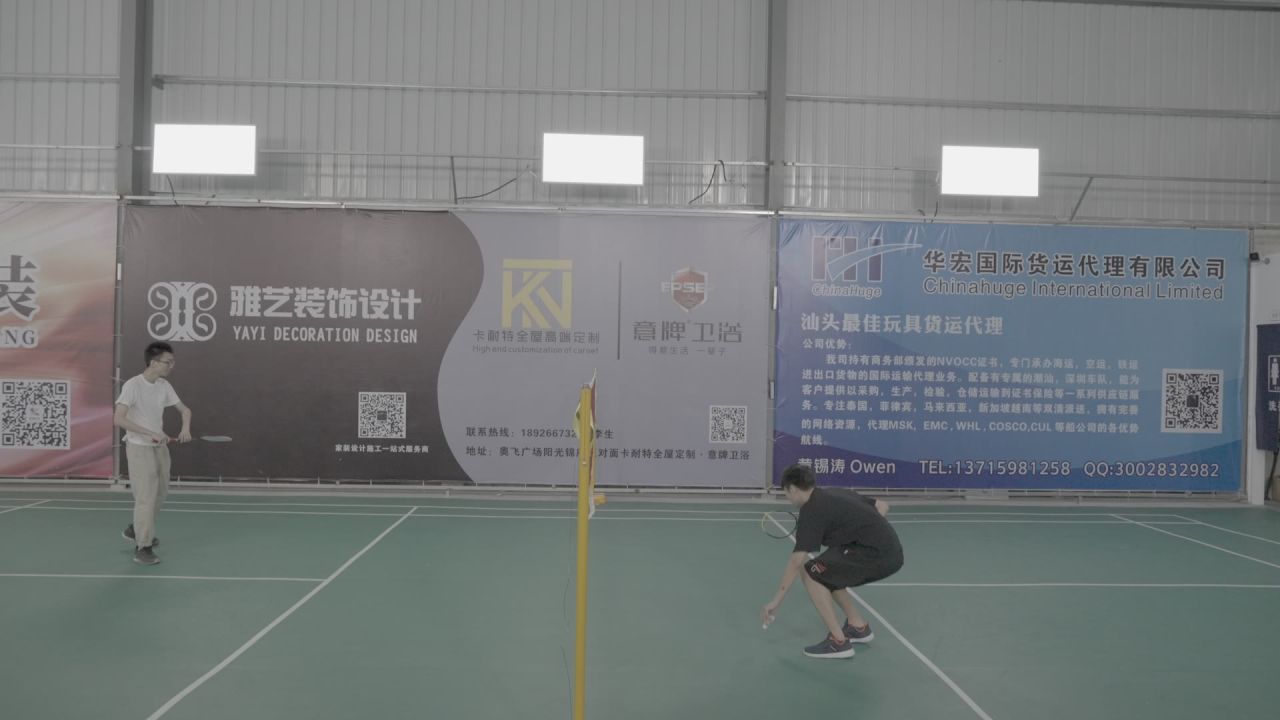 羽毛球馆精彩瞬间