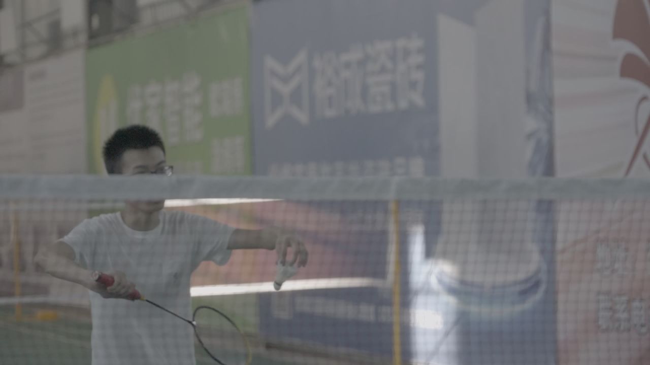羽毛球馆精彩瞬间