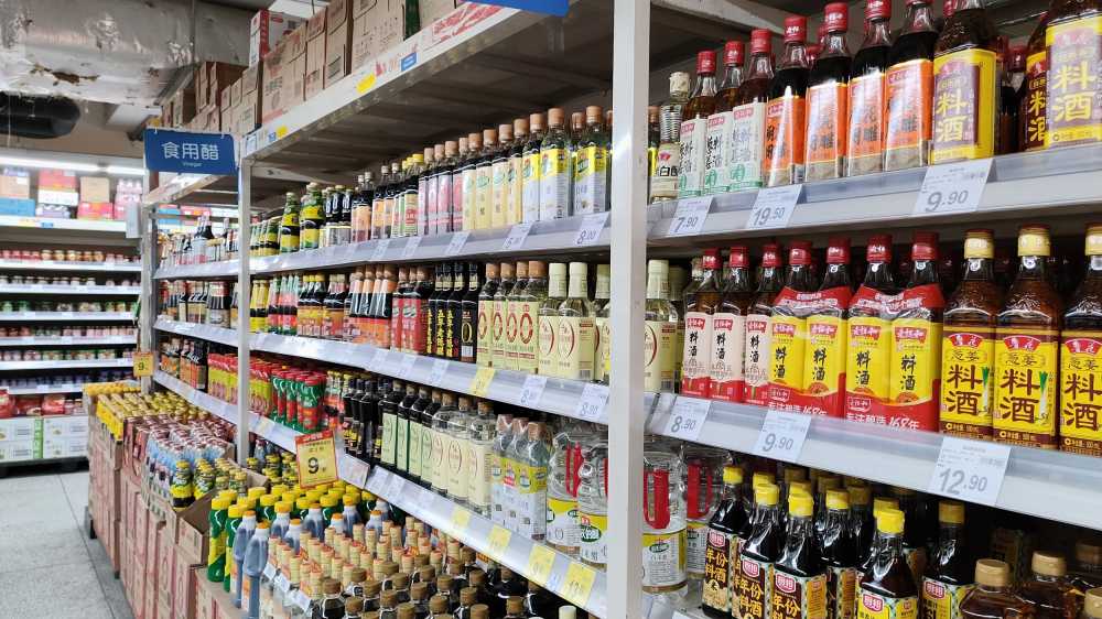 调味品货架