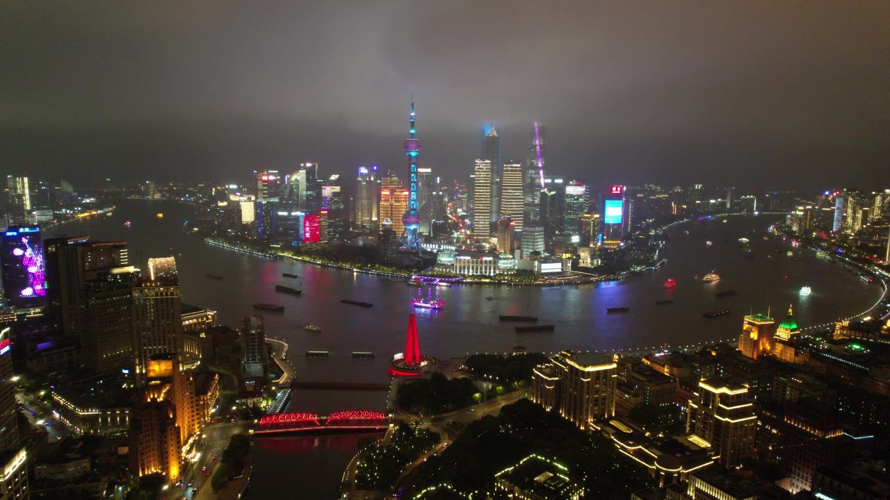 上海浦东夜景航拍
