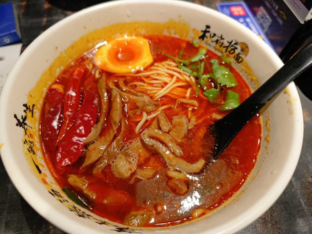 肥肠面