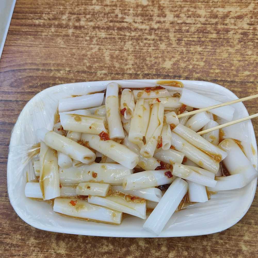 肠粉