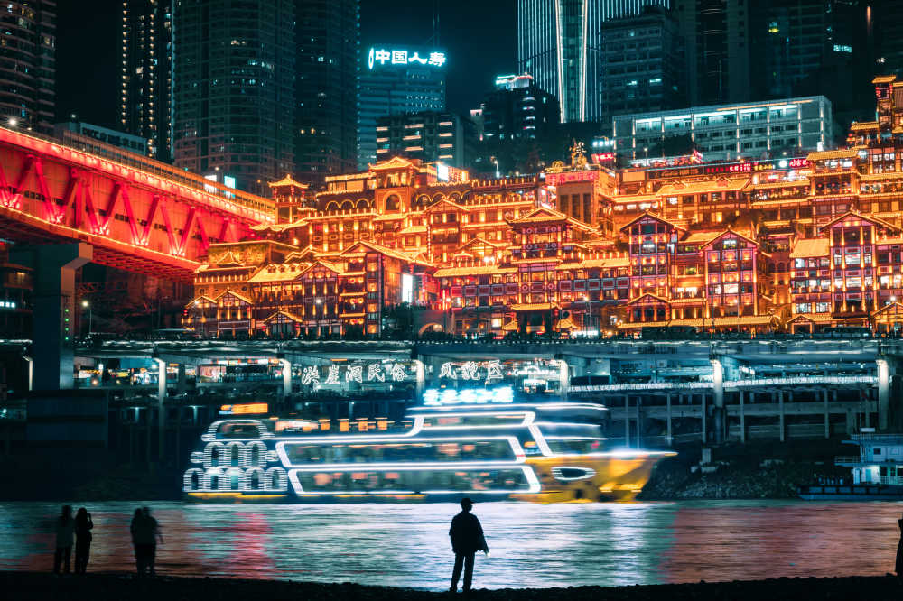 我眼中的雾都