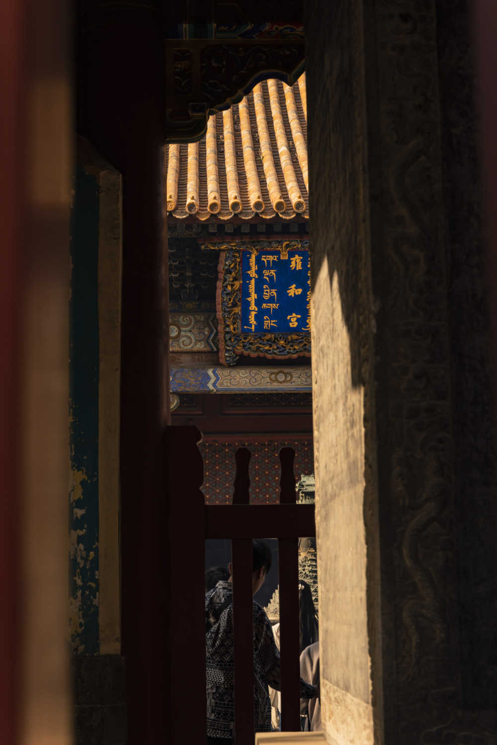 宫殿庙宇