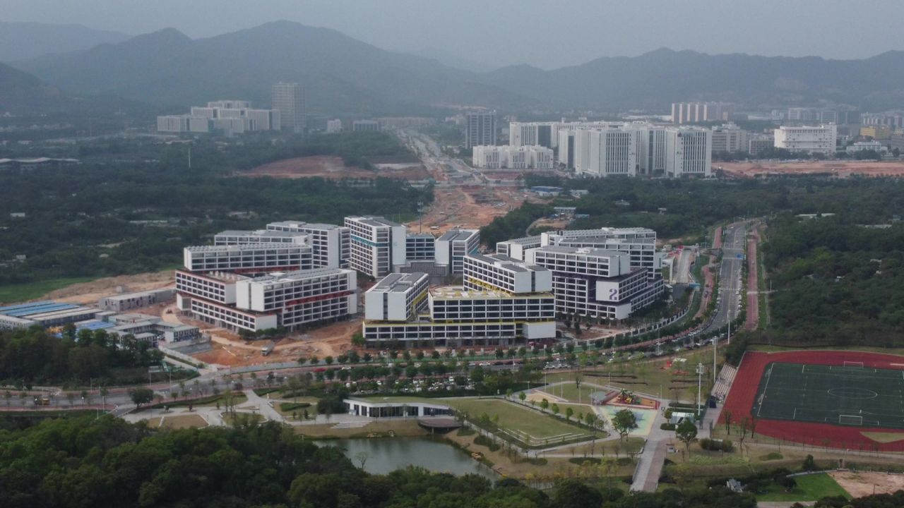 北京师范大学香港浸会大学联合国际学院珠海校区(UIC)
