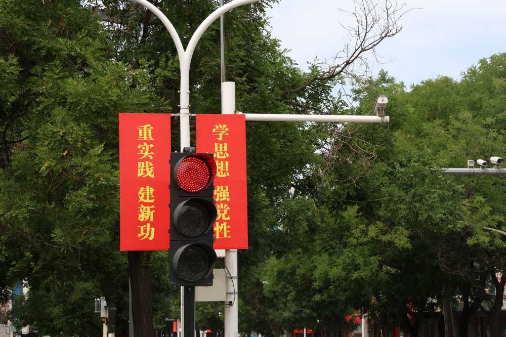 传递正确价值观